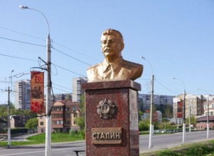 Lipezk Stalindenkmal