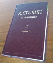 Stalin15-2